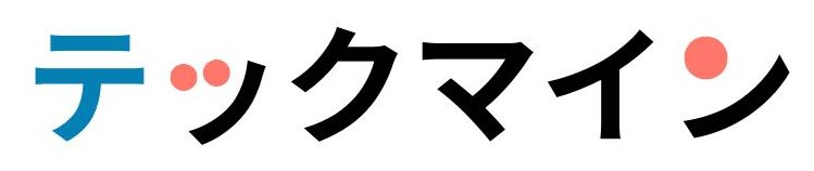 テックマイン